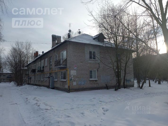 Продажа 2-комнатной квартиры 39,9 м², 1/2 этаж