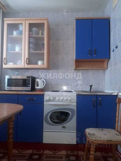 Продажа 2-комнатной квартиры 44 м², 1/2 этаж