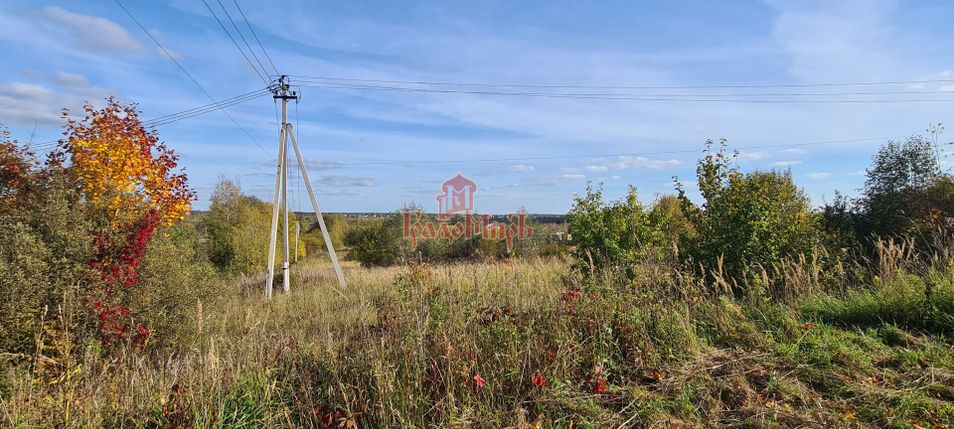 Продажа участка, 100 соток