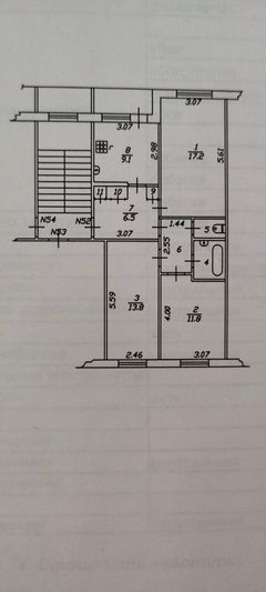 Продажа 3-комнатной квартиры 67,5 м², 3/5 этаж