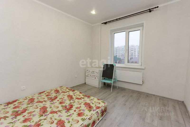 Продажа 2-комнатной квартиры 48,7 м², 5/9 этаж