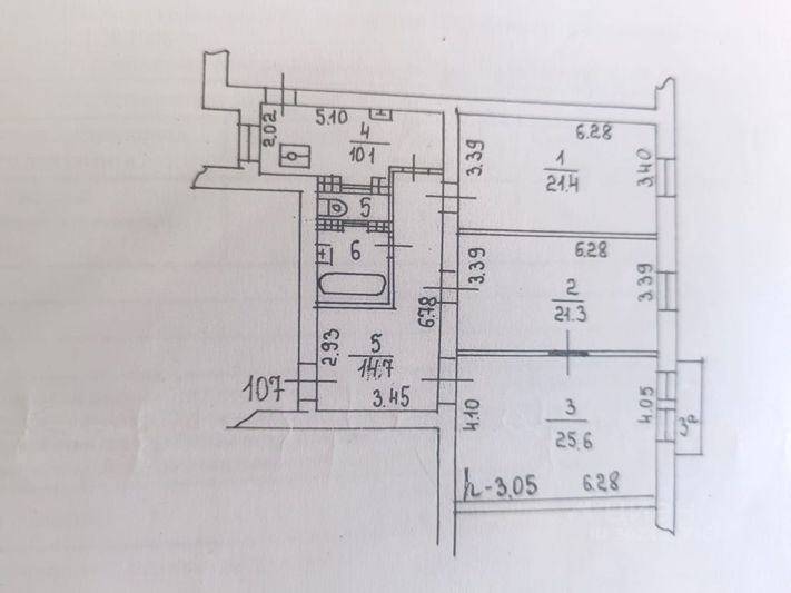 Продажа 3-комнатной квартиры 99,8 м², 8/8 этаж