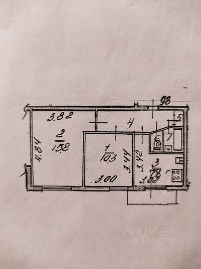 Продажа 2-комнатной квартиры 43,8 м², 3/9 этаж