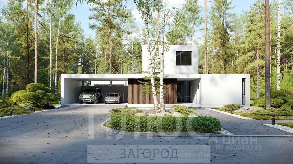 Продажа дома, 535 м², с участком 24 сотки