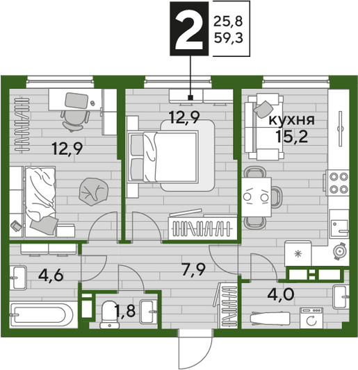 Продажа 2-комнатной квартиры 59,3 м², 14/16 этаж