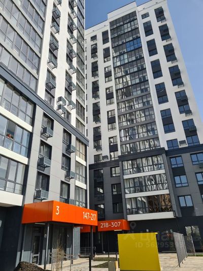 Продажа 2-комнатной квартиры 58 м², 13/16 этаж