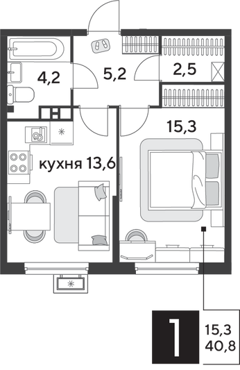 Продажа 1-комнатной квартиры 40,8 м², 6/9 этаж