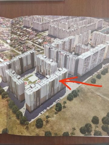 Продажа 1-комнатной квартиры 43,9 м², 9/18 этаж