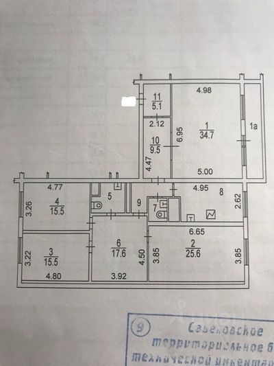 Аренда 4-комнатной квартиры 146 м², 5/18 этаж