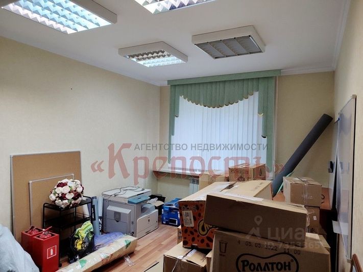 Продажа 4-комнатной квартиры 77,4 м², 1/5 этаж