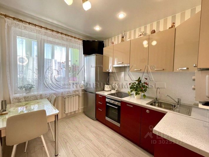 Продажа 2-комнатной квартиры 52,4 м², 7/12 этаж