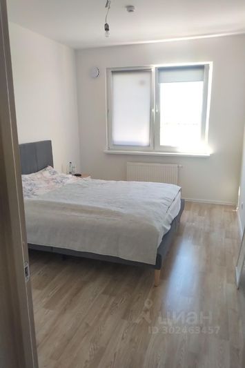 Продажа 2-комнатной квартиры 51 м², 6/18 этаж