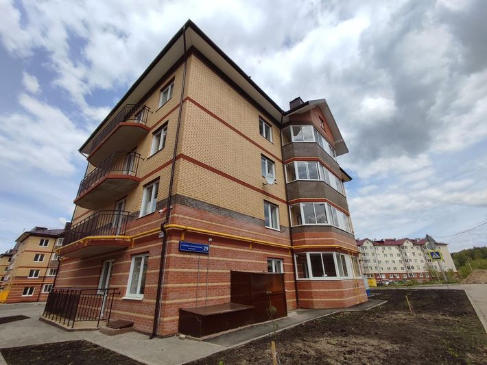 Продажа 1-комнатной квартиры 46 м², 3/4 этаж