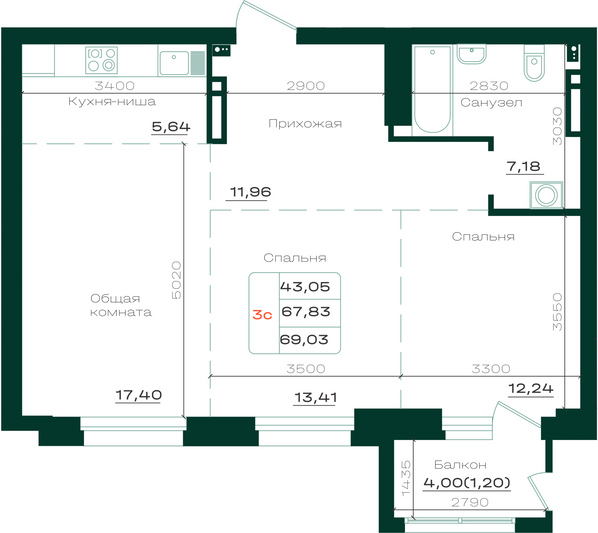 Продажа 3-комнатной квартиры 68,7 м², 17/21 этаж