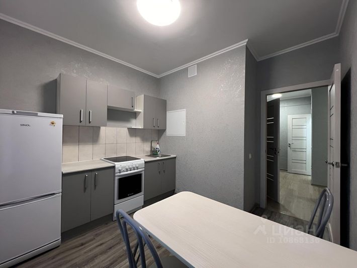 Аренда 2-комнатной квартиры 49,1 м², 16/24 этаж