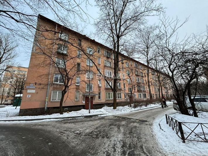 Продажа 1 комнаты, 12,7 м², 5/5 этаж