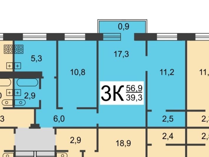 Продажа 3-комнатной квартиры 56,9 м², 5/5 этаж