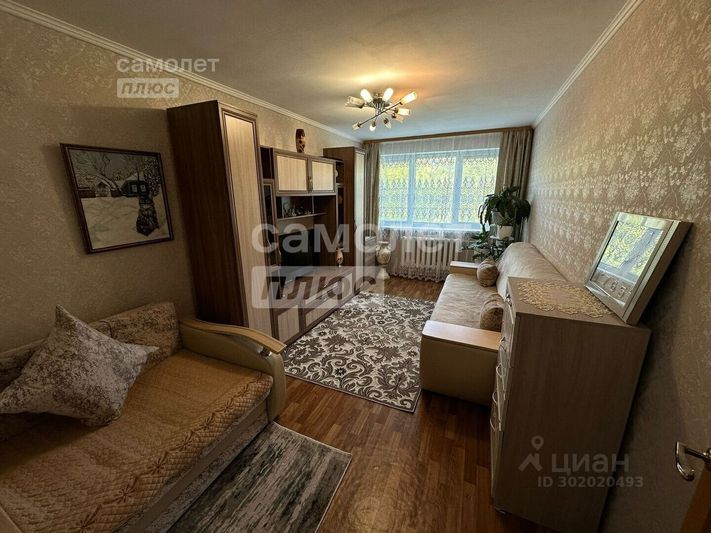 Продажа 1-комнатной квартиры 32,4 м², 2/5 этаж