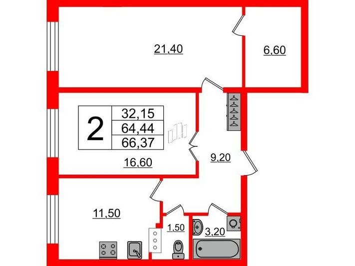 Продажа 2-комнатной квартиры 70 м², 2/8 этаж