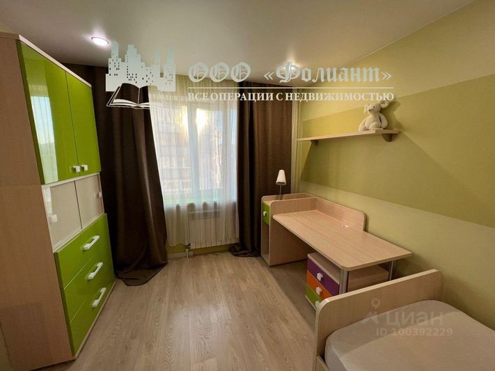 Продажа 2-комнатной квартиры 62,7 м², 14/24 этаж