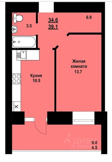 Продажа 1-комнатной квартиры 38,7 м², 3/10 этаж