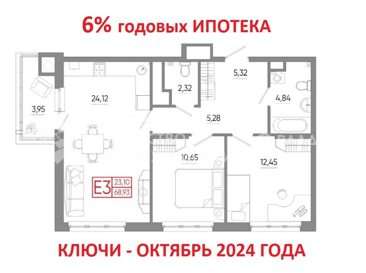 Продажа 2-комнатной квартиры 65 м², 7/18 этаж