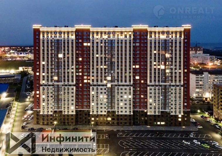 Продажа 3-комнатной квартиры 73,8 м², 11/25 этаж