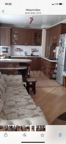 Продажа 3-комнатной квартиры 80 м², 1/5 этаж