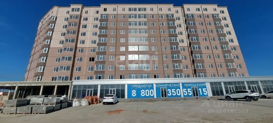 Продажа 2-комнатной квартиры 68 м², 3/12 этаж