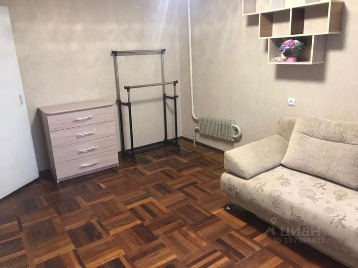 Продажа 1-комнатной квартиры 28 м², 4/9 этаж