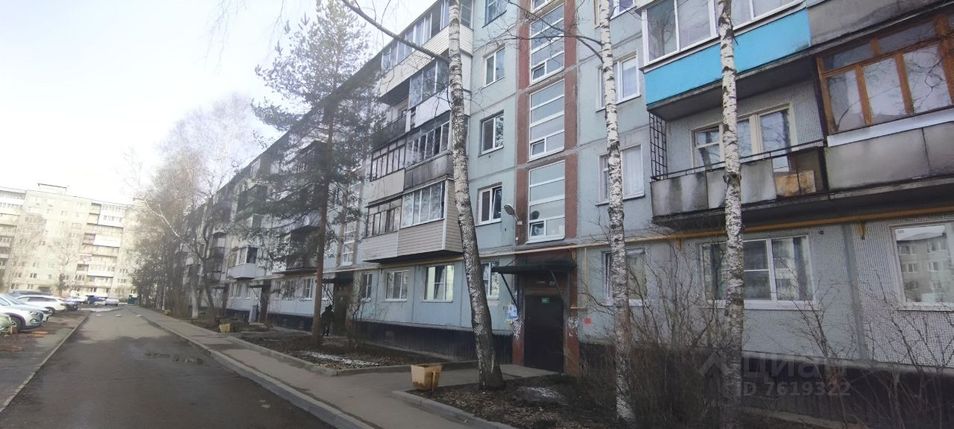 Продажа 2-комнатной квартиры 45,4 м², 1/5 этаж