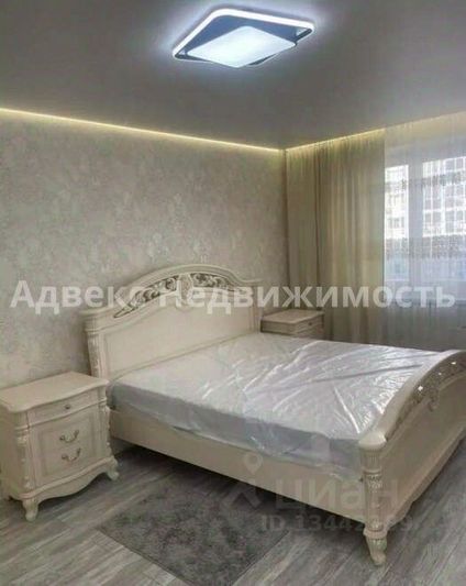 Продажа 2-комнатной квартиры 56 м², 5/16 этаж