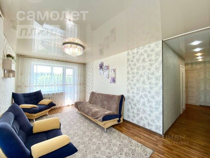 Продажа 3-комнатной квартиры 57,9 м², 7/9 этаж