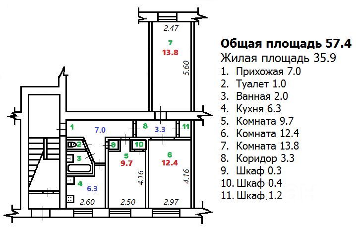 Продажа 3-комнатной квартиры 57,4 м², 1/5 этаж