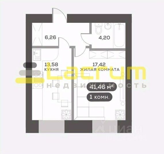 Продажа 1-комнатной квартиры 42 м², 6/9 этаж