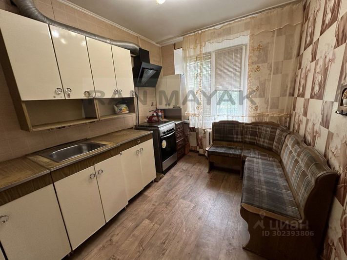 Продажа 4-комнатной квартиры 71,4 м², 1/9 этаж