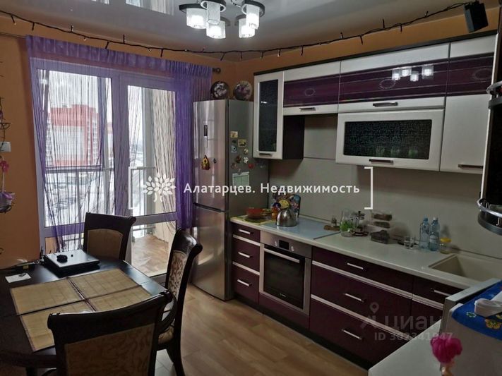 Продажа 1-комнатной квартиры 44,9 м², 6/17 этаж