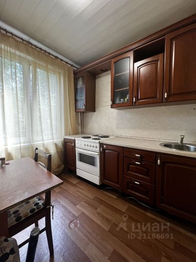 Продажа 1-комнатной квартиры 33 м², 2/9 этаж