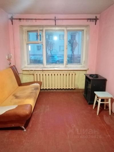 Продажа 1-комнатной квартиры 32,1 м², 1/4 этаж