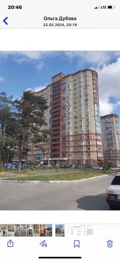 Продажа 2-комнатной квартиры 69,1 м², 12/18 этаж