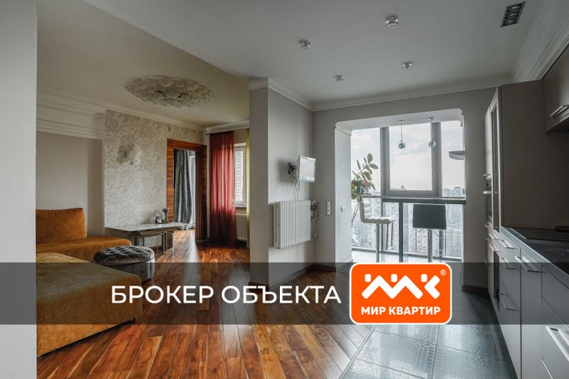 Продажа 2-комнатной квартиры 67,8 м², 14/25 этаж