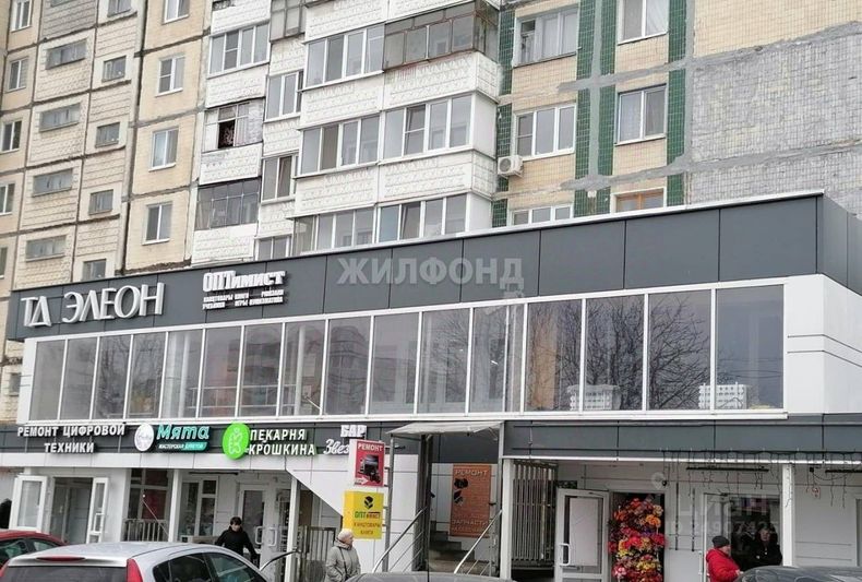 Продажа 1-комнатной квартиры 33,1 м², 6/9 этаж