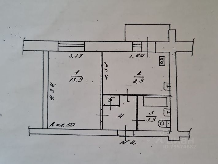 Продажа 1-комнатной квартиры 28,9 м², 1/5 этаж