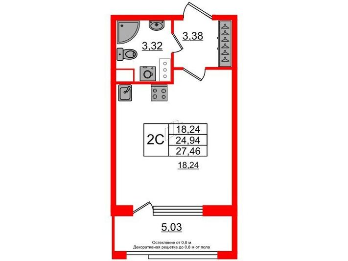 Продажа квартиры-студии 24,9 м², 2/9 этаж