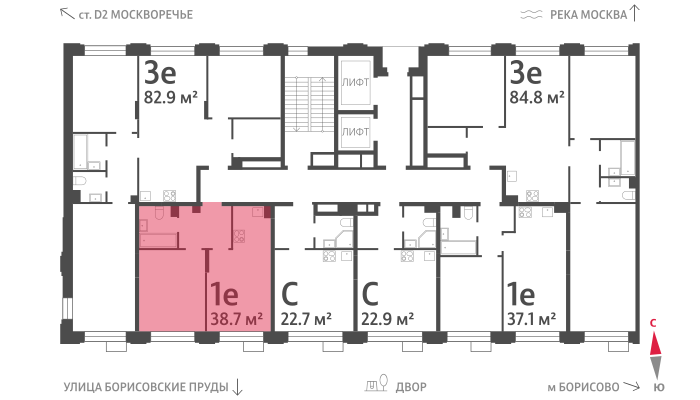 Продажа 1-комнатной квартиры 38,7 м², 2/30 этаж