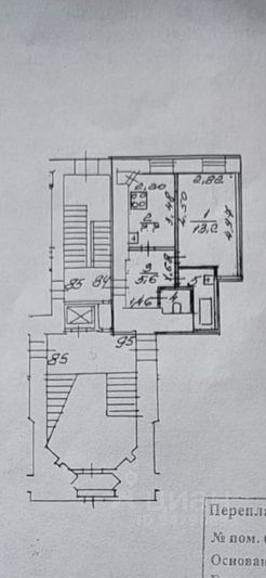 Продажа 1-комнатной квартиры 31,1 м², 1/6 этаж