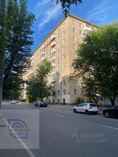 Продажа 2 комнат, 36,9 м², 4/8 этаж