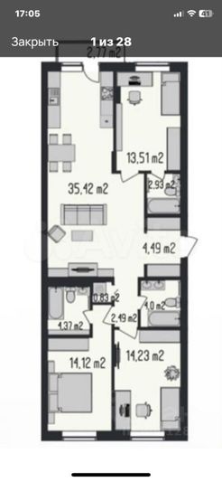 Продажа 3-комнатной квартиры 96,2 м², 7/9 этаж