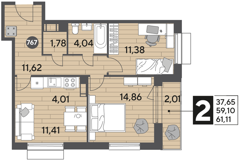 Продажа 2-комнатной квартиры 61,1 м², 3/12 этаж