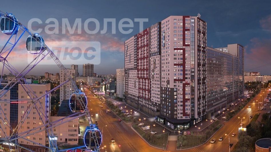 Продажа 3-комнатной квартиры 53,3 м², 2/27 этаж